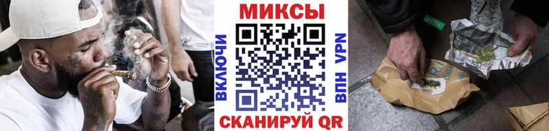 БУТИРАТ Butirat  Лаишево 