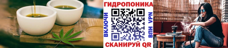 blacksprut как зайти  Лаишево  Еда ТГК конопля 