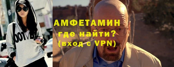 а пвп мука Алексин