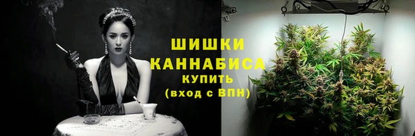 COCAINE Пестово