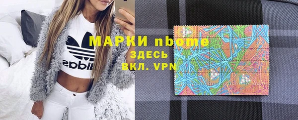 сатива Алексеевка