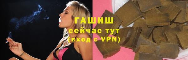 соль курить ск Алзамай