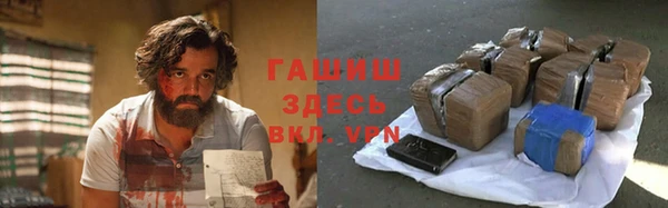 соль курить ск Алзамай