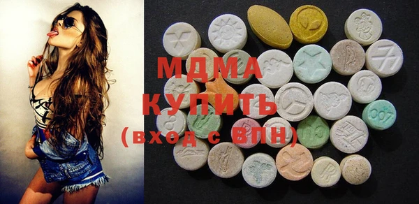 соль курить ск Алзамай