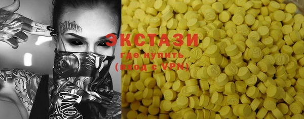 соль курить ск Алзамай