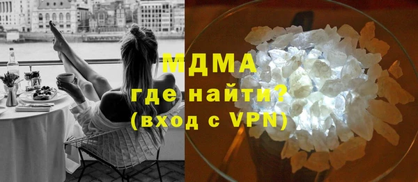 сатива Алексеевка