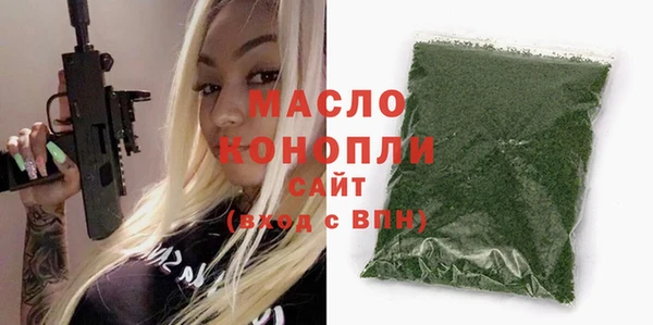 соль курить ск Алзамай