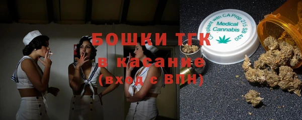 а пвп мука Алексин