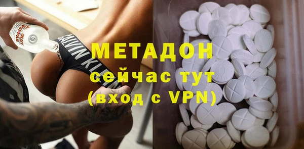 сатива Алексеевка