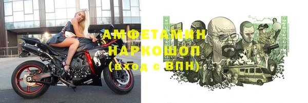 а пвп мука Алексин