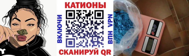 наркота Лаишево kraken как зайти МЯУ-МЯУ VHQ
