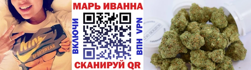 Канабис семена  Лаишево 